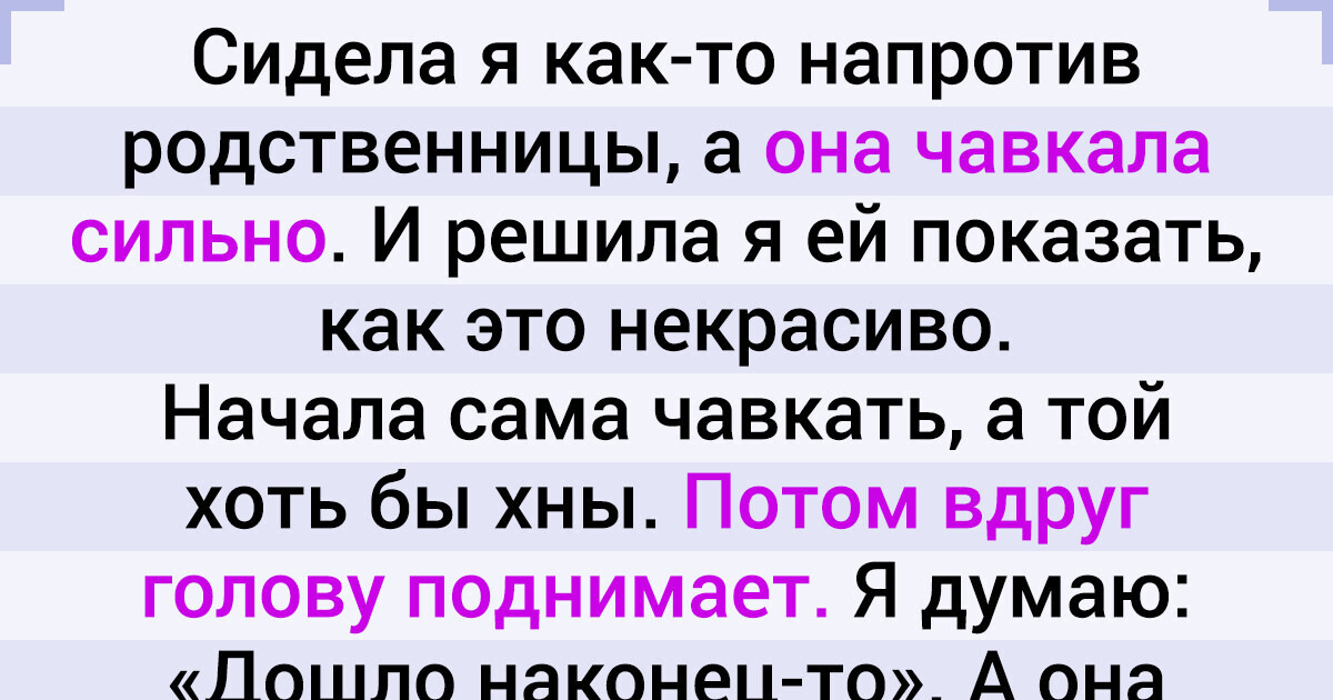 18 человек, чьи странноватые привычки раз за разом ставят всех окружающих в тупик