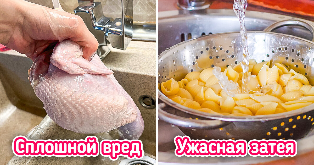12 ошибок на кухне, которые изо дня в день совершают даже опытные хозяйки