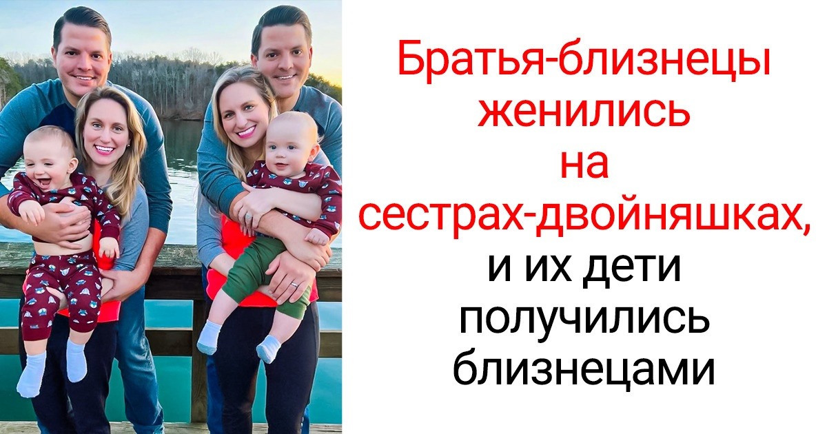 14 раз, когда люди с экстраординарными генетическими особенностями ошеломили мир