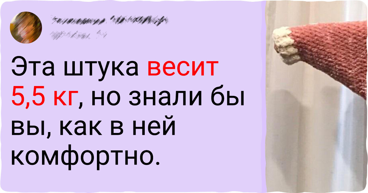 19 мастериц связали вещи, и таких вы больше днем с огнем не сыщете