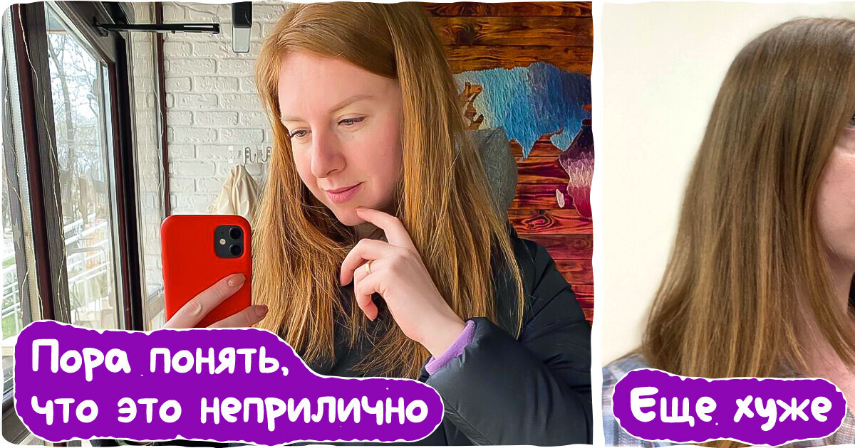 13 правил современного этикета, нарушение которых раздражает всех и каждого