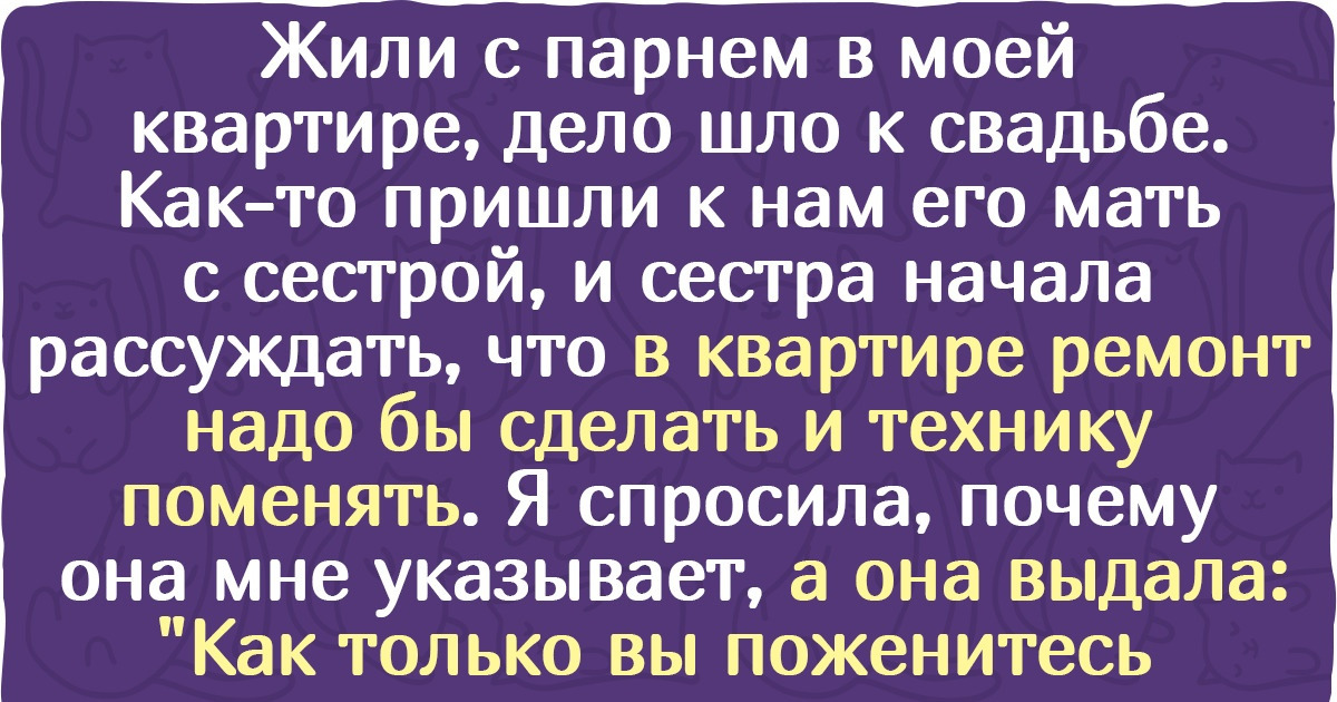 15 невероятных жадин, которые всем своим близким давно поперек горла стоят
