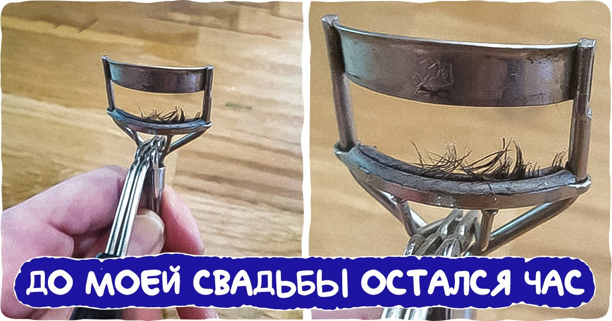 15+ человек, которые никак не ожидали, что жизнь поставит им такую подножку