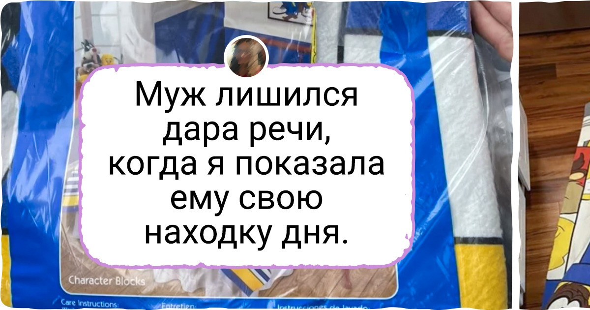 18 доказательств того, что зачастую удержаться от импульсивной покупки у нас просто сил нет