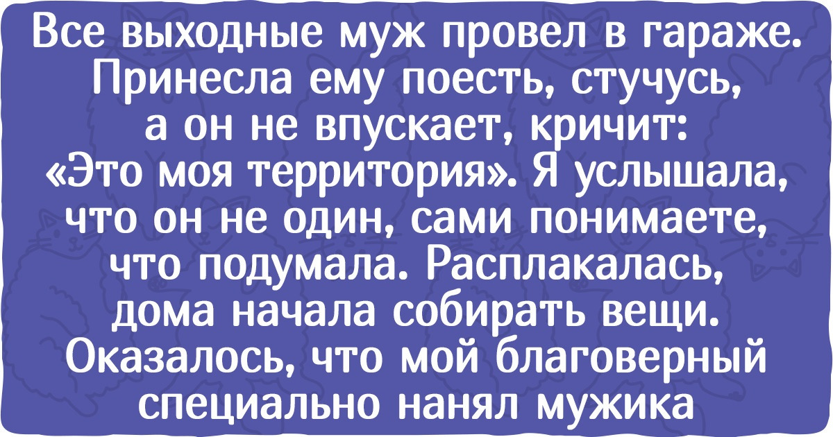 17 историй о людях, для которых порадовать других — обязательный пункт в ежедневнике