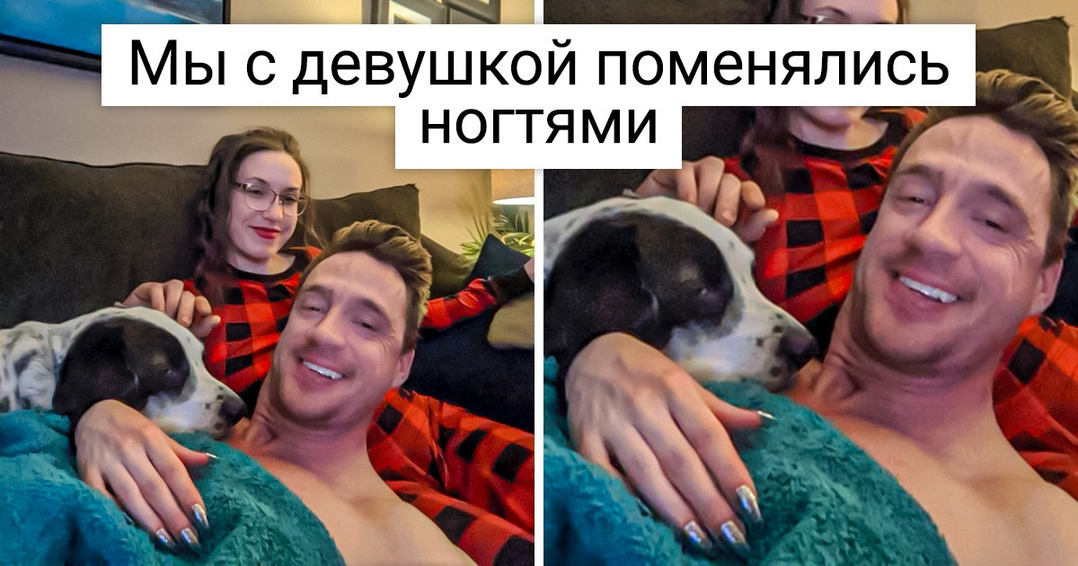 15 фотографий, на которые нужно посмотреть еще раз, чтобы понять, что происходит 15 фотографий, на которые нужно посмотреть еще раз, чтобы понять, что происходит