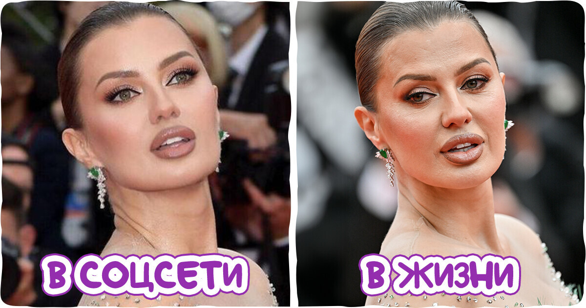 18 доказательств того, что фотографии в соцсетях порой имеют мало общего с реальной жизнью 18 доказательств того, что фотографии в соцсетях порой имеют мало общего с реальной жизнью