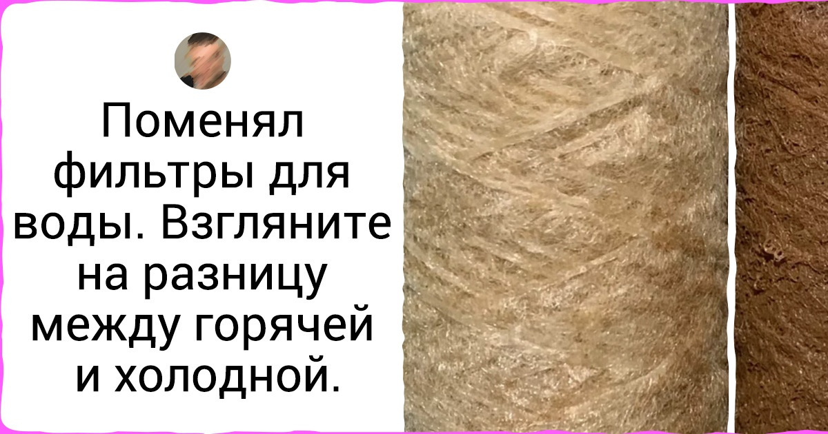 16+ картинок и твитов, которые за 5 секунд объяснят нам то, над чем мы часами ломаем голову 16+ картинок и твитов, которые за 5 секунд объяснят нам то, над чем мы часами ломаем голову