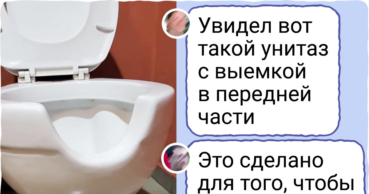 20 странноватых находок, о которых остается только гадать: «Что это и как оно сюда попало?»