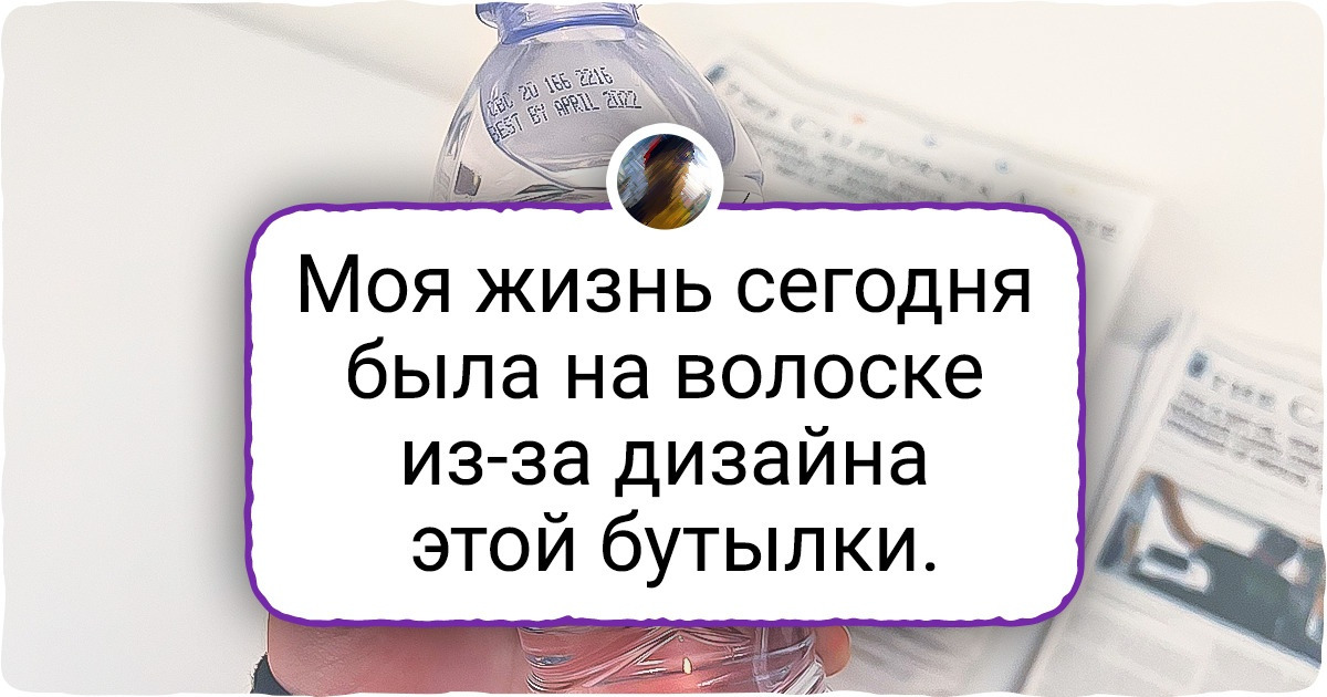 18 горе-дизайнеров, которых к работе нельзя и на километр подпускать, раз они творят такое