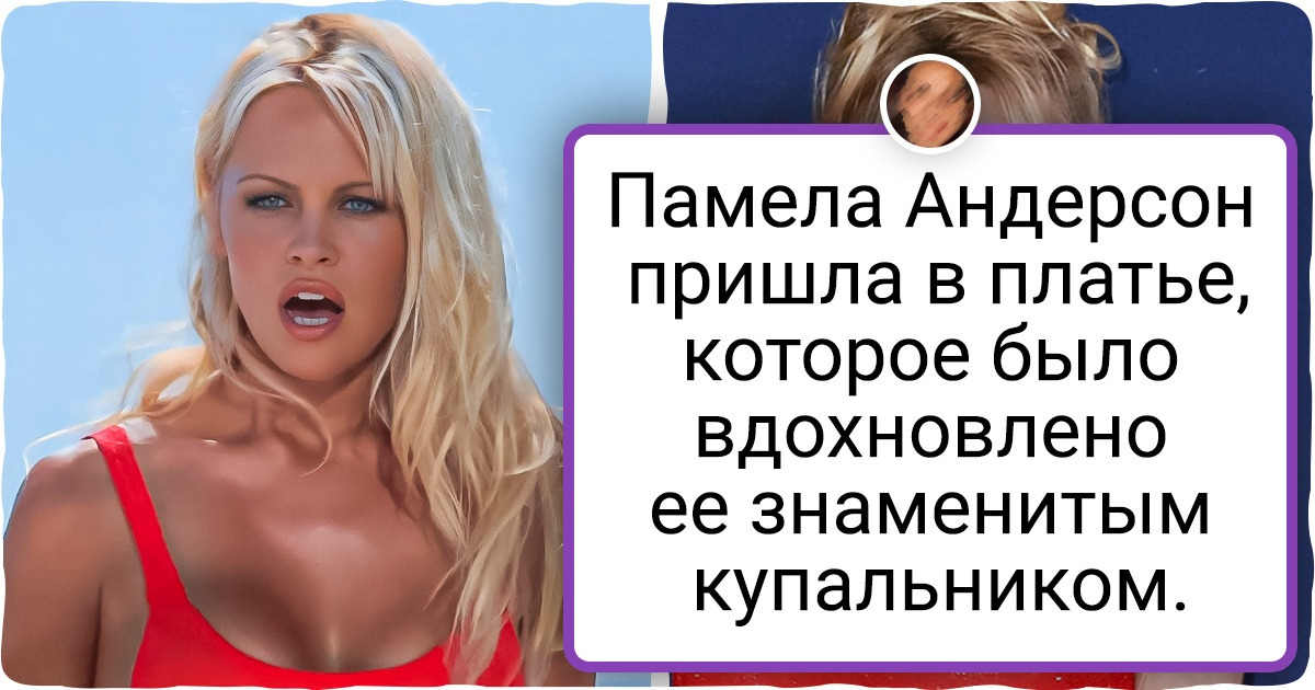 14 нарядов звезд на кинопремьерах, которые обсуждались громче самих фильмов