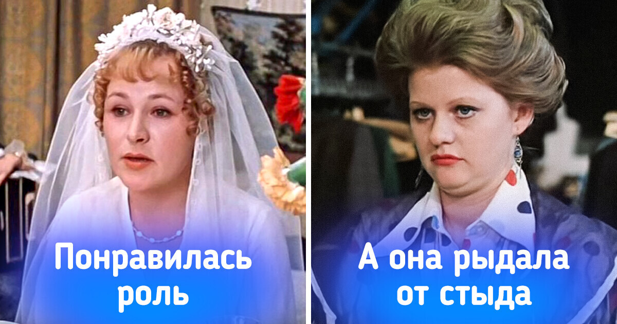 15+ фактов о наших любимых фильмах, узнав которые мы еще долго хлопали глазами от удивления 15+ фактов о наших любимых фильмах, узнав которые мы еще долго хлопали глазами от удивления