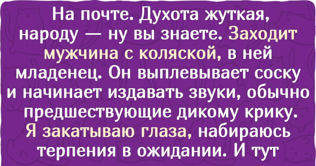 20+ пап, которые навсегда останутся супергероями в глазах своих детей