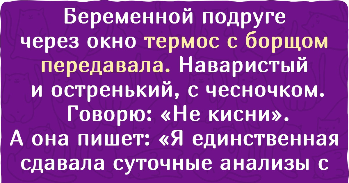 Сильный текст о том, что жизнь — это умение брать максимум от обстоятельств, когда другие просто лапки сложат
