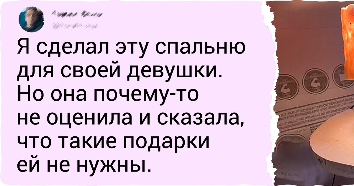 16 странных вещиц, авторам которых нужно срочно выдать Шнобелевскую премию