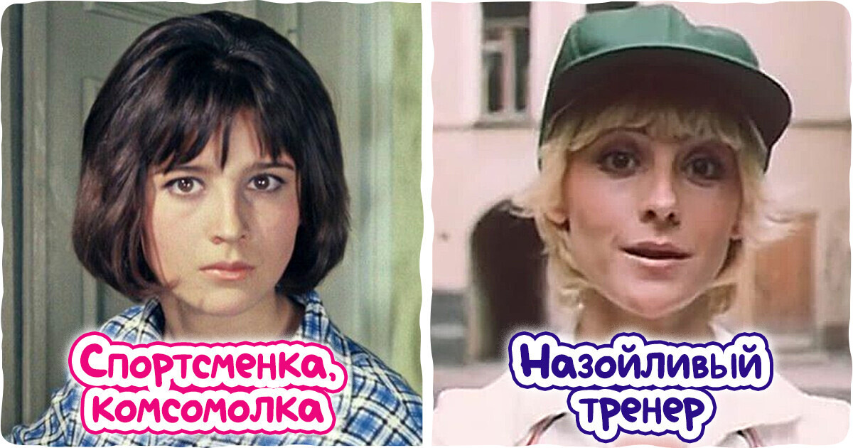 16 актеров, которые сыграли в наших любимых фильмах, а мы и не догадывались