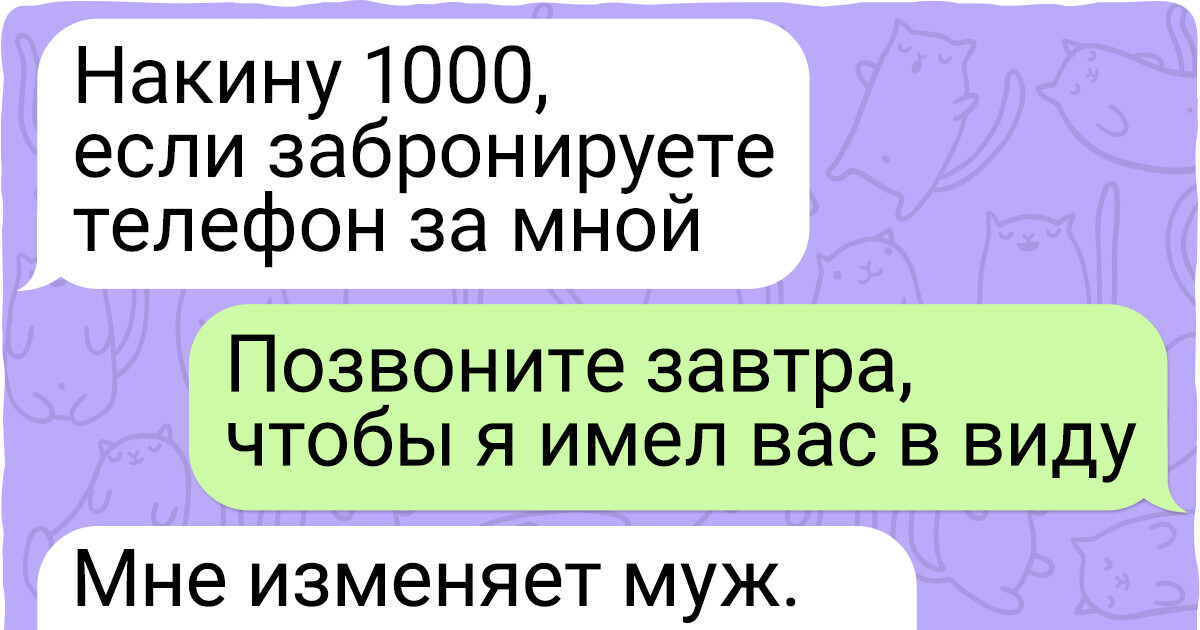 17 доказательств того, что покупать и продавать в интернете — увлекательный аттракцион
