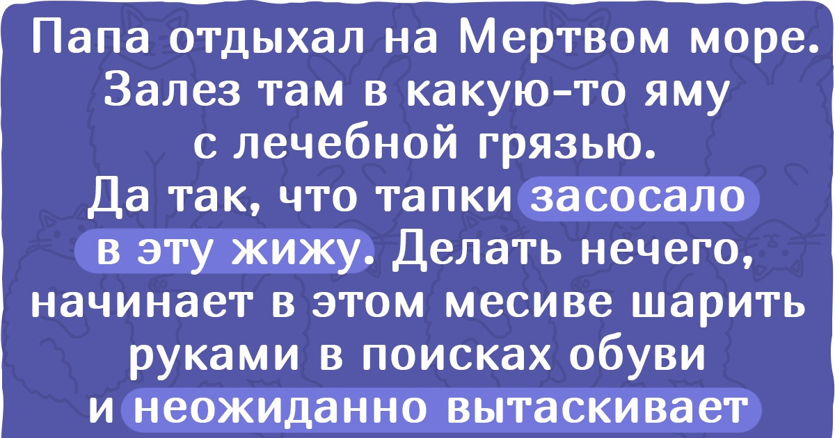 Не ходите люди в эти отпуска после них полгода грусть печаль тоска картинка