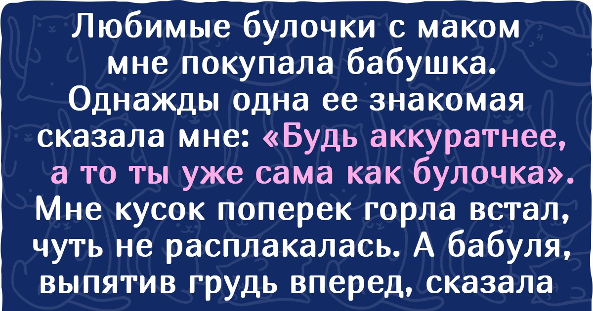 10+ крутейших бабуль, которые кому хочешь зададут жару