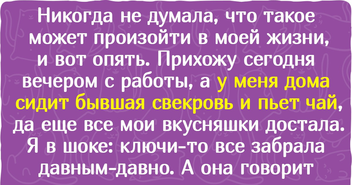 10+ человек, чьи поступки не объяснит даже матерый психолог