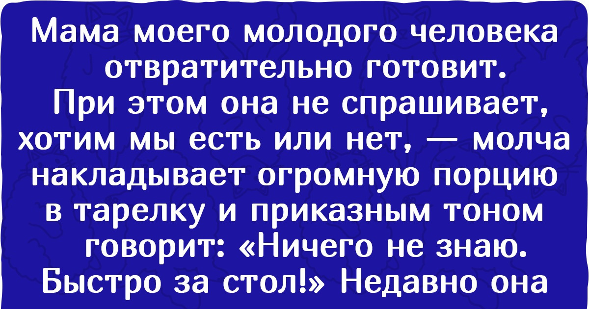 15+ человек со слезами в голосе рассказали, какую невкусную еду им приходилось есть 15+ человек со слезами в голосе рассказали, какую невкусную еду им приходилось есть