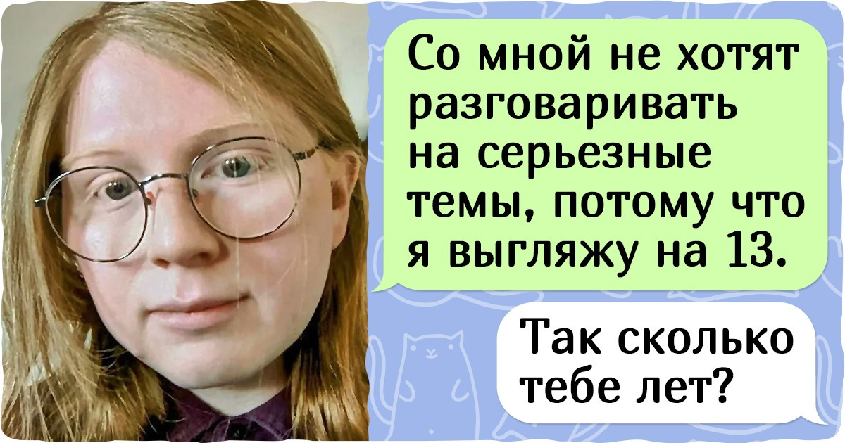 22 красотки, которые сорвали генетический джекпот и выглядят намного моложе своих лет