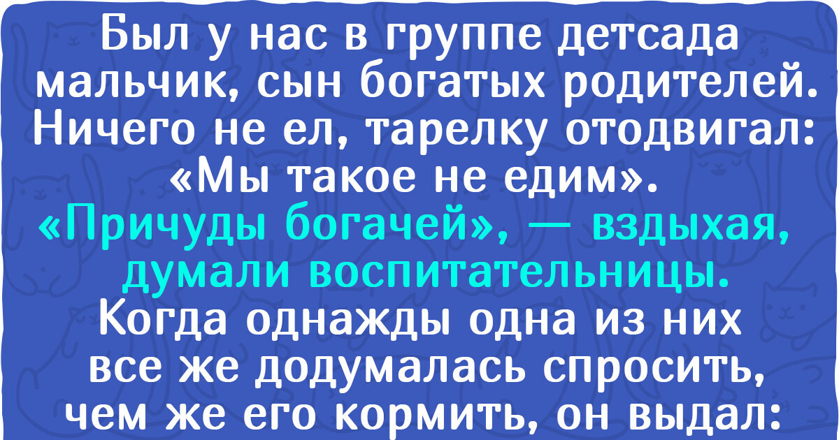 20+ доказательств того, что в детском саду могут кипеть такие страсти, что взрослым и не снилось 20+ доказательств того, что в детском саду могут кипеть такие страсти, что взрослым и не снилось