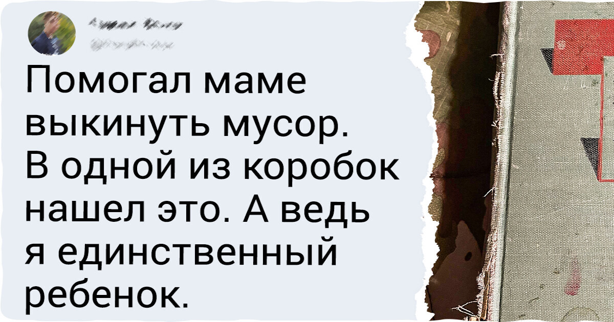 19 фото, в которых страстей и драмы больше, чем в последних минутах «Титаника»