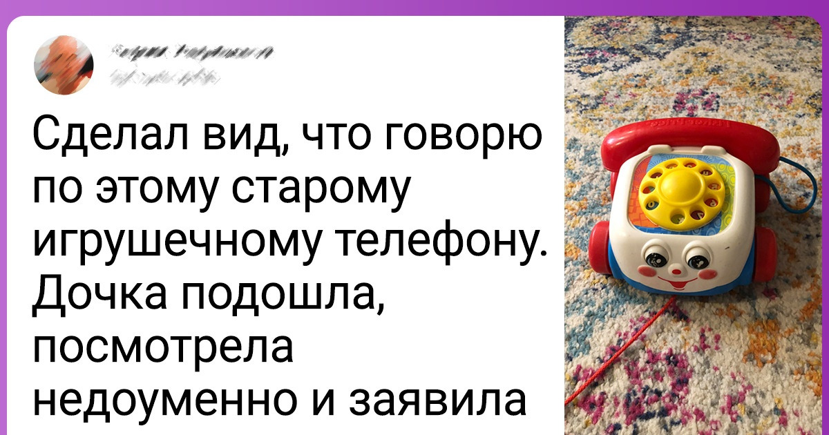 17 вещей из прошлого, к которым современная молодежь не знает, с какой стороны подступиться 17 вещей из прошлого, к которым современная молодежь не знает, с какой стороны подступиться
