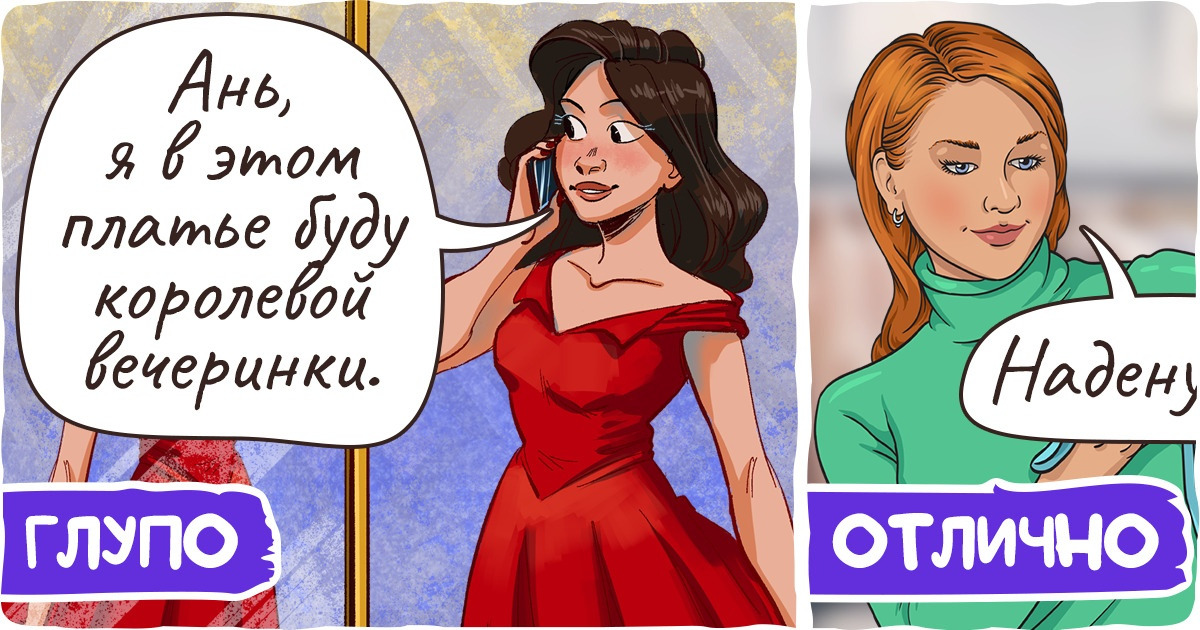 10 новогодних традиций, благодаря которым мы все меньше любим этот праздник
