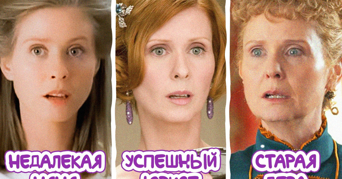 Как выглядели 10+ голливудских актеров в самом начале карьеры, на пике славы и сегодня Как выглядели 10+ голливудских актеров в самом начале карьеры, на пике славы и сегодня