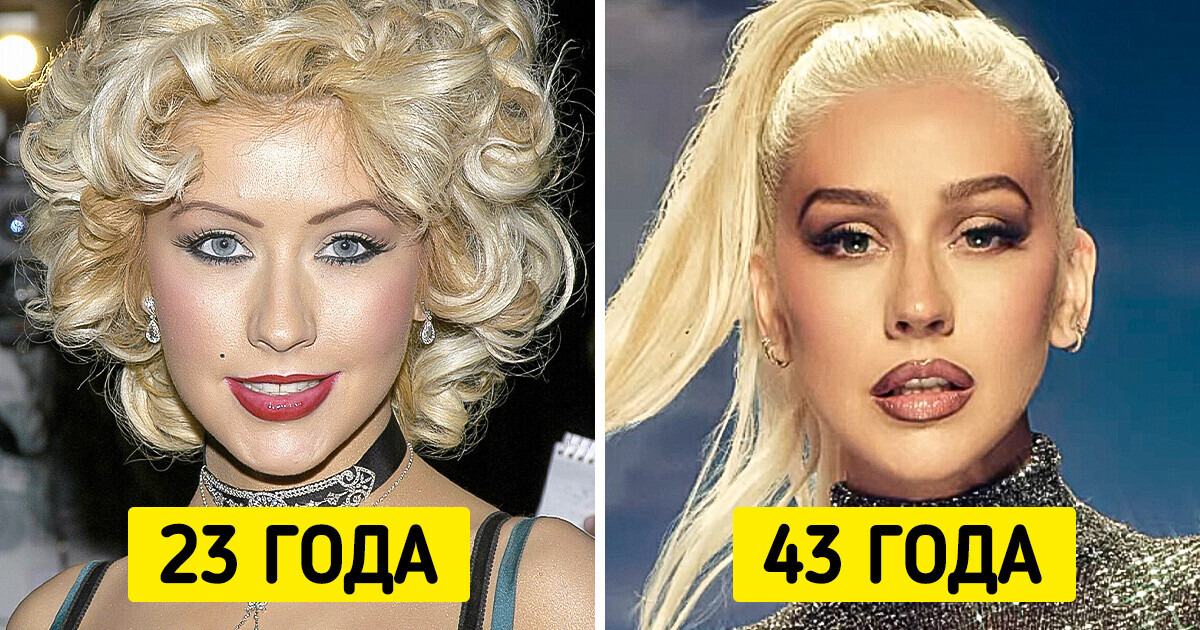 10 звезд, которые разгадали секрет вечной молодости