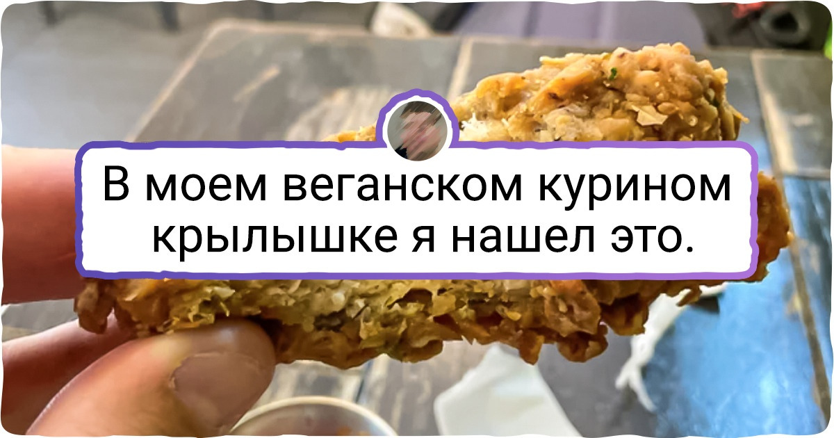 15 обыденных вещей, которые хочется покупать снова и снова, после того как узнаешь о скрытой в них изюминке