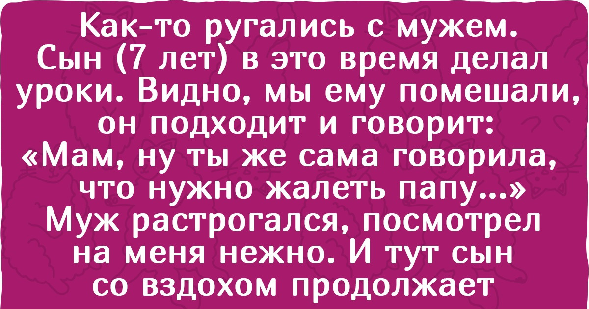 18 детей, которые так припечатают словом и делом, что родителям остается только валерьянку пить