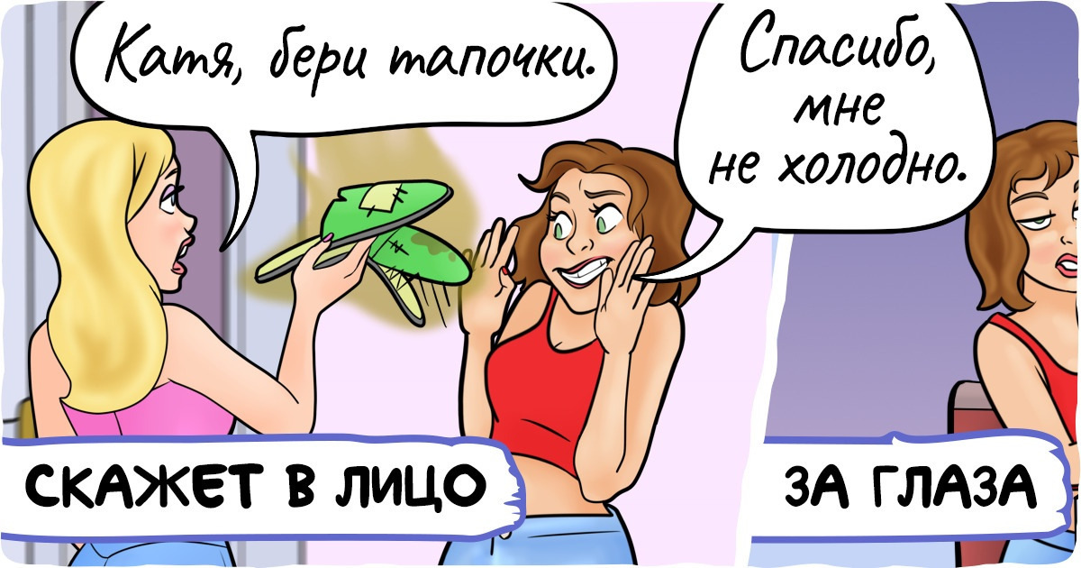 10 вещей в доме, которые сделают из вас нерадивого хозяина в глазах гостей