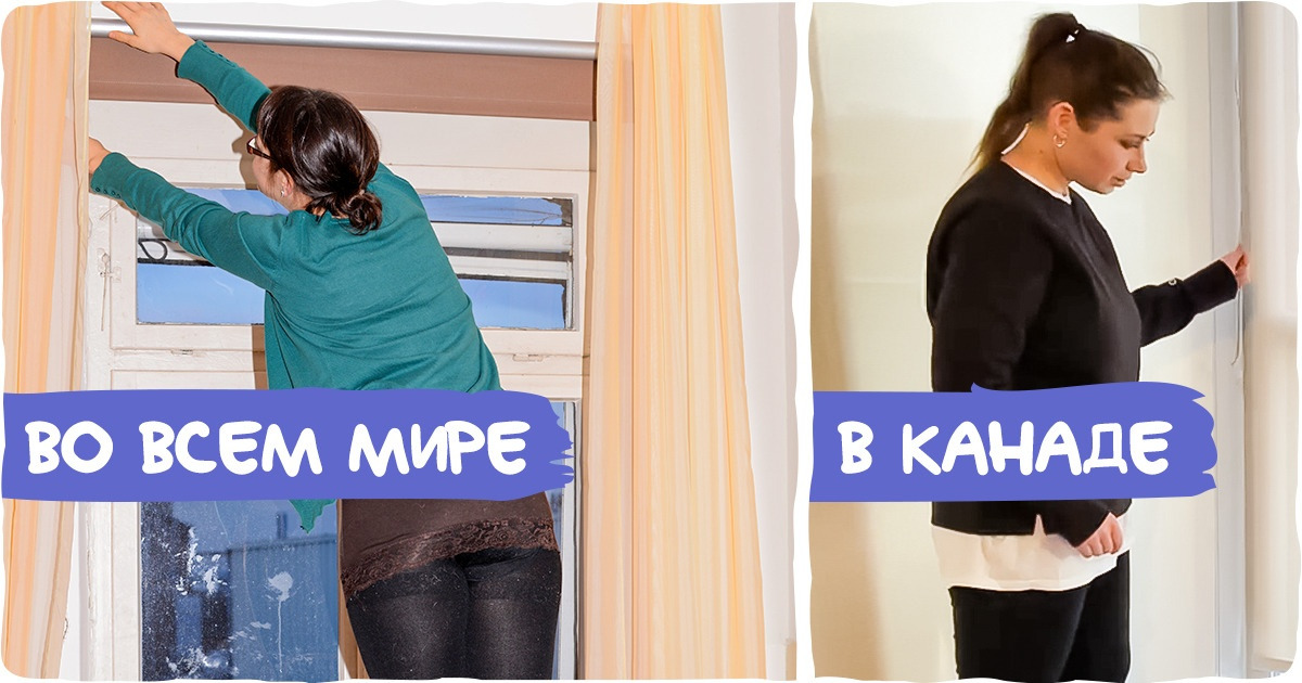 10+ фишек канадских квартир, которые любую клетушку превратят в хоромы