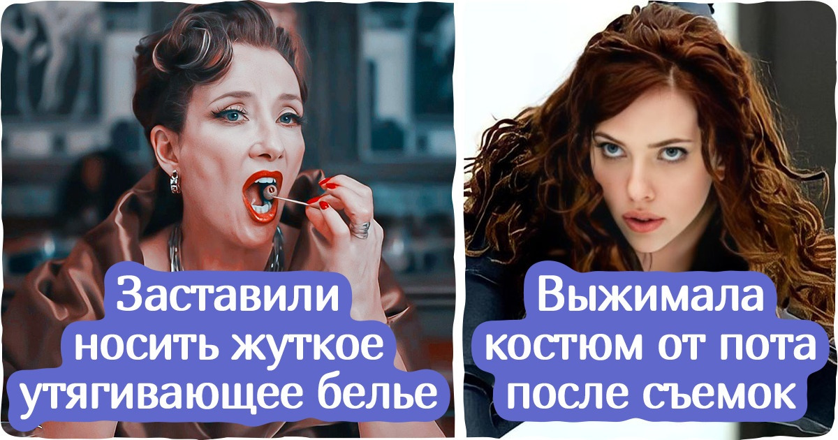 10+ актеров, которые ради роли готовы из кожи вон лезть 10+ актеров, которые ради роли готовы из кожи вон лезть