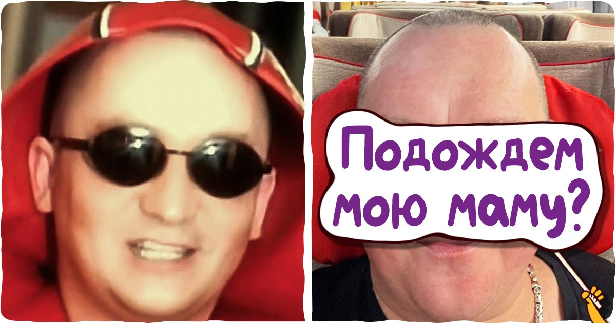 Как сейчас выглядят 10+ крутых парней, чьи хиты в клочья рвали все школьные танцполы