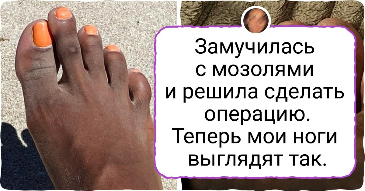 Зачем разбивать план на маленькие этапы сдо ржд ответы