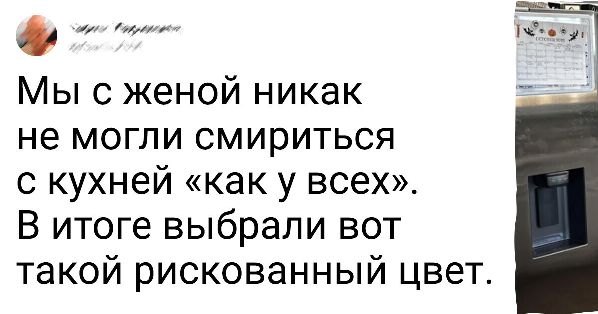 15+ примеров того, что маленький бюджет — не помеха тем, кто хочет обустроить жилище своей мечты