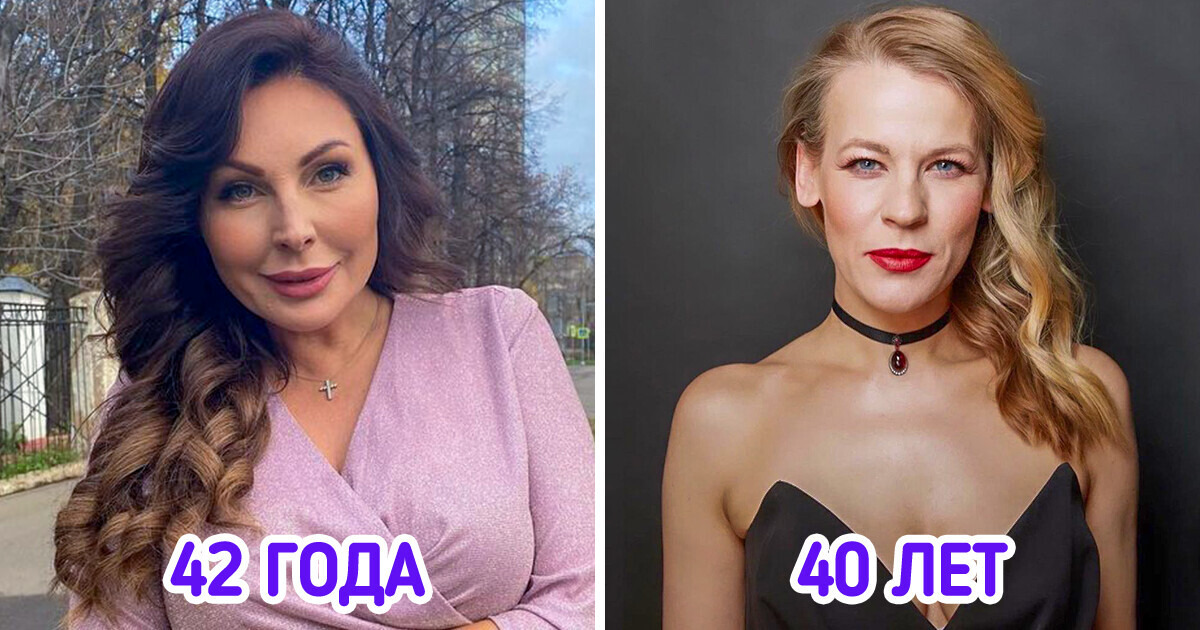 15 знаменитых женщин, которые наплевали на тикающие часики и стали мамами после 40