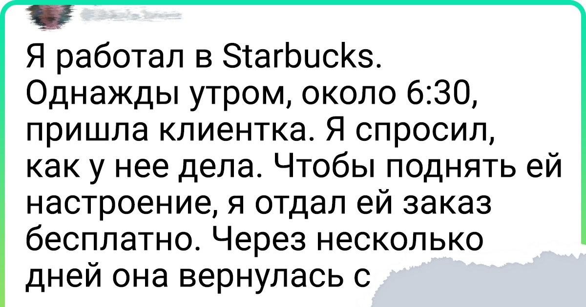 15 веских доказательств того, что этот мир держится на обычных людях
