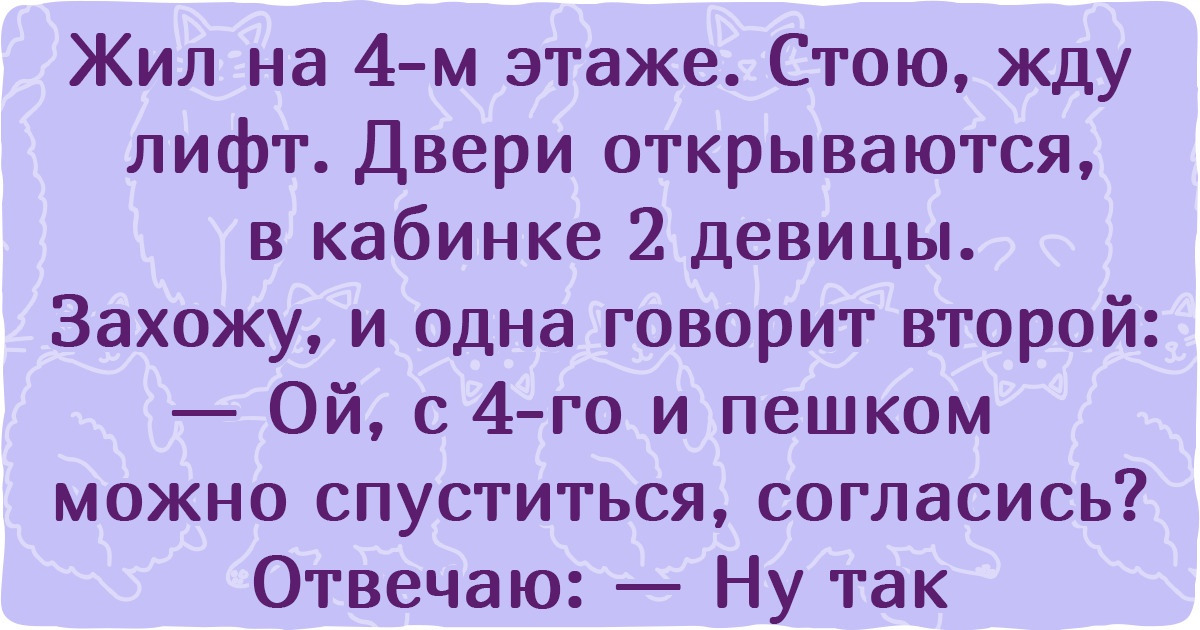 Посмотри на картинку и закончи следующие фразы