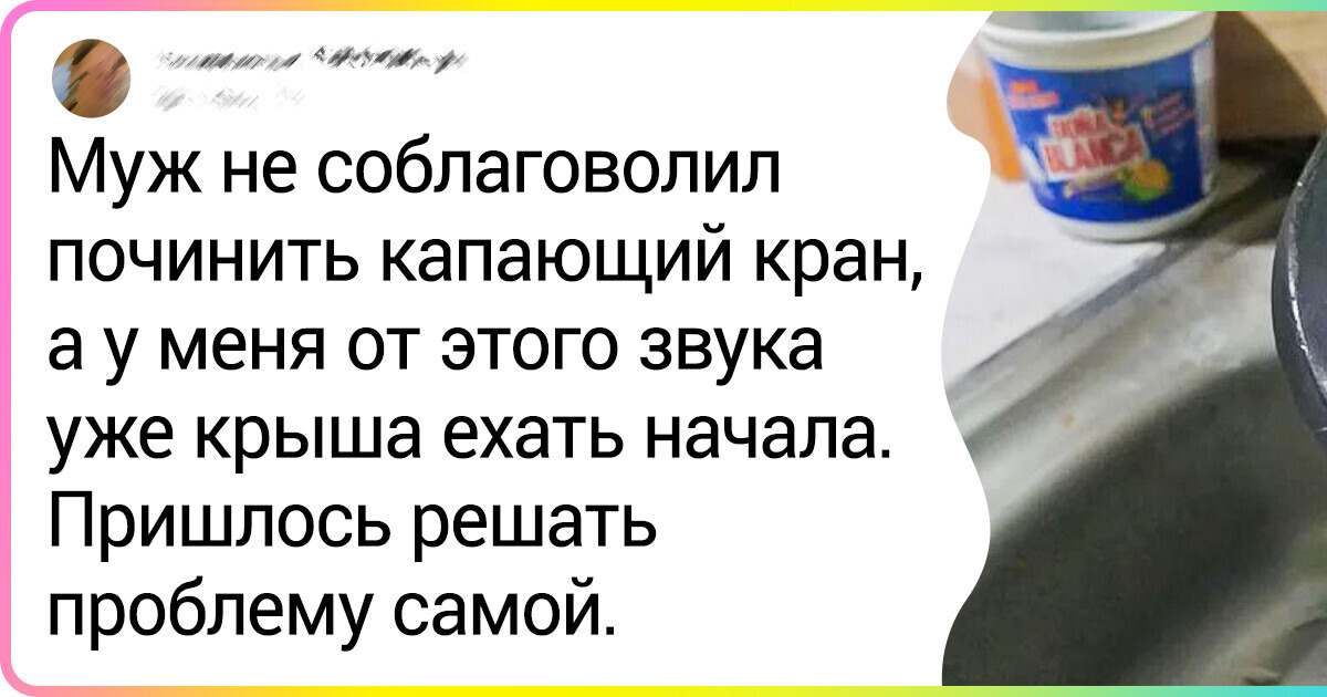 16 человек, чей мозг — просто генератор неожиданных лайфхаков