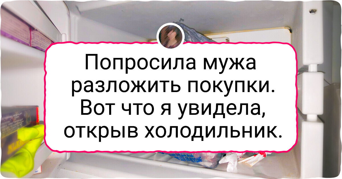20+ человек, которые в быту вытворяют такое, что у других глаз начинает дергаться