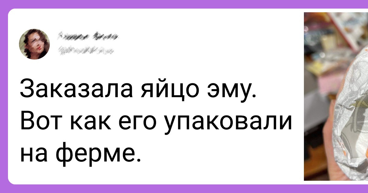 18 ярких примеров того, как производители уделили упаковке товара слишком много внимания