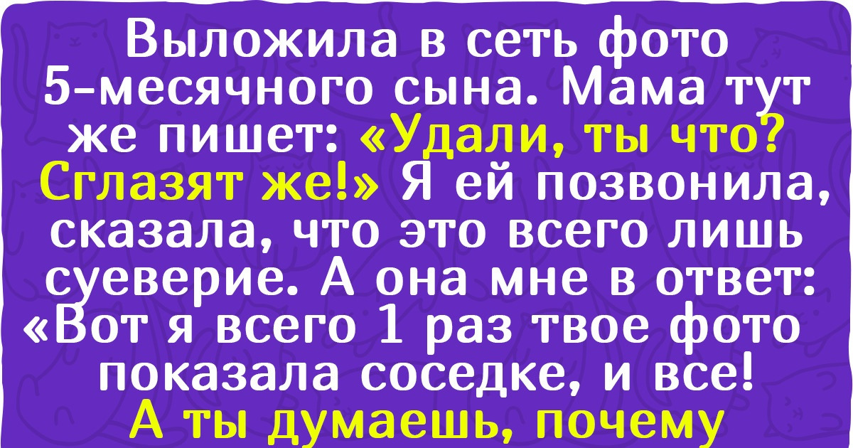 18 доказательств того, что родители умеют капать на нервы ничуть не хуже детей 18 доказательств того, что родители умеют капать на нервы ничуть не хуже детей