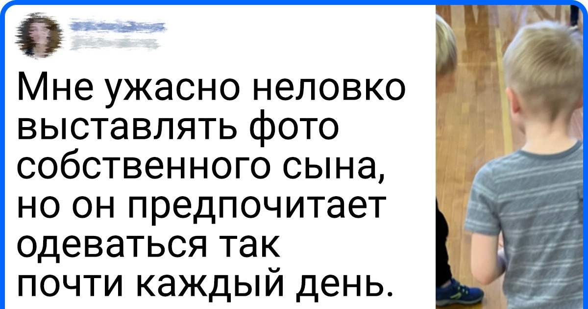 17 доказательств того, что главная задача детей — проверять нервы родителей на прочность