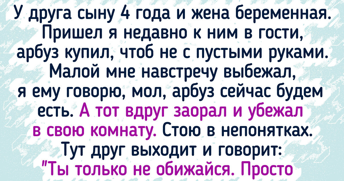 Найдены истории: «Одноклассник жена друг спальня» – Читать