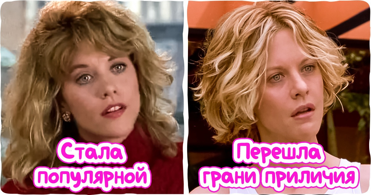 11 актеров, чья карьера полетела в тартарары после одной неудачной роли 11 актеров, чья карьера полетела в тартарары после одной неудачной роли